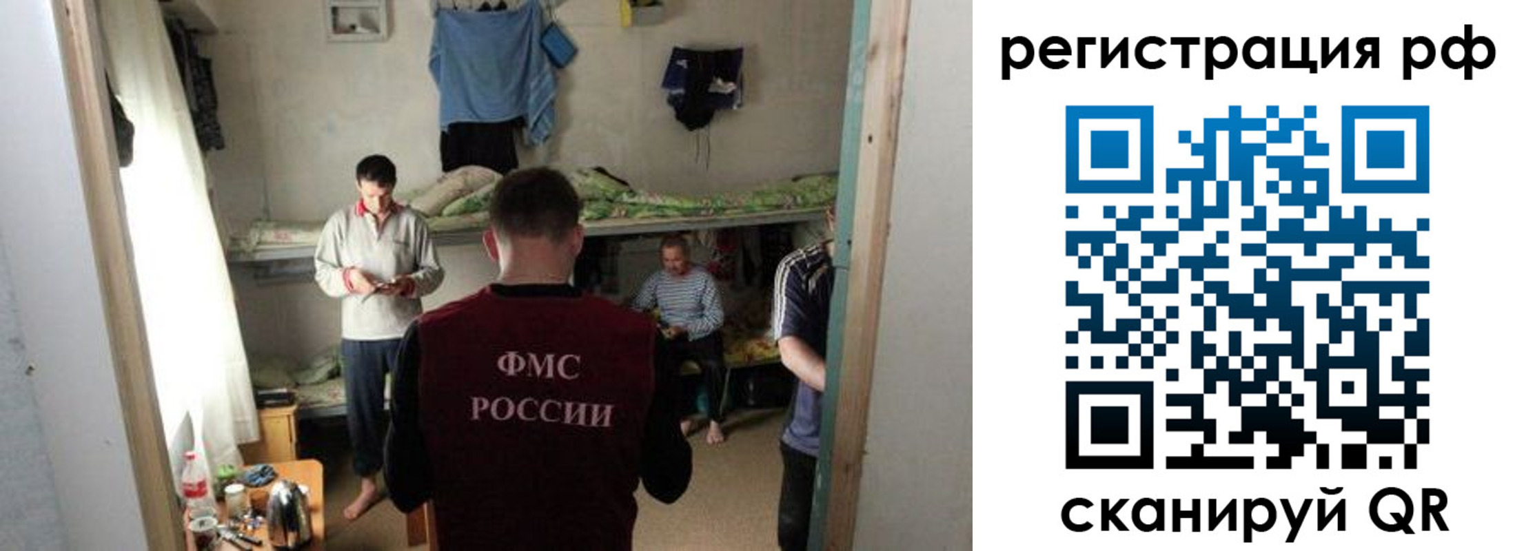 найти адрес прописки в Альметьевске