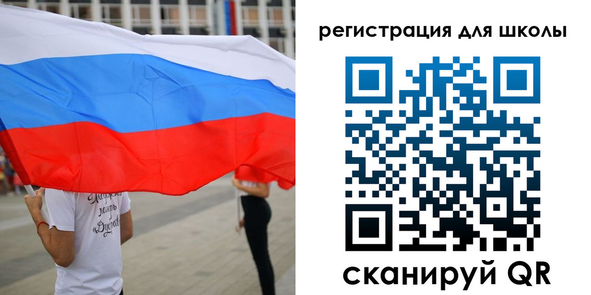прописка регистрация в Альметьевске